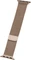 Peter Jäckel Watch Band Milanaise für Apple Watch (40mm/38mm) Vorschaubild