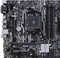 ASUS Prime A320M-A (AMD AM4) Vorschaubild