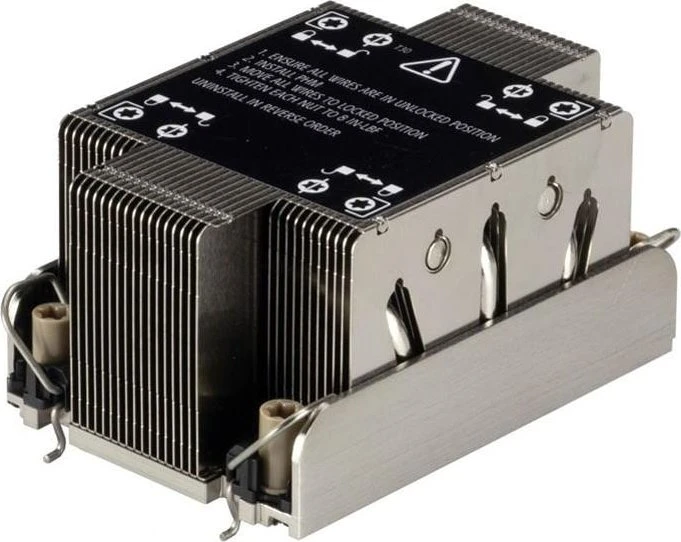Supermicro SNK-P0079P