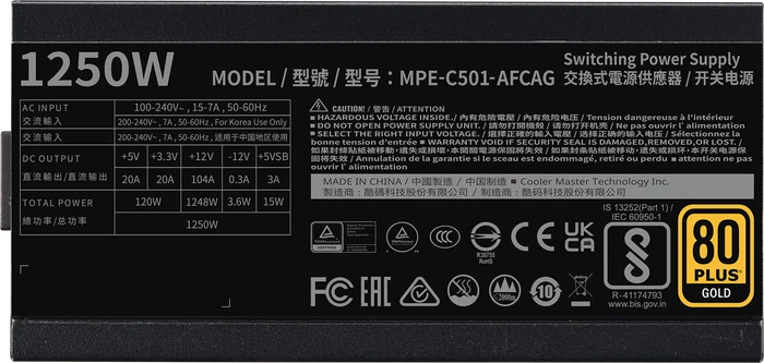 Cooler Master MWE Gold V2 Fully Modular 1250W, ATX 3.0