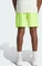 adidas Train Essentials Woven Training Shorts Trainingshose kurz lucid lemon/white (Herren) Vorschaubild