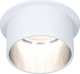 Paulmann LED Gil Coin klar rund 6W Einbauleuchte weiß/eisen