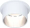 Paulmann LED Gil Coin klar rund Vorschaubild