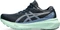 Asics Gel-Kayano 30 (Damen) Vorschaubild