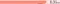 Huion Inspiroy RTS-300, Blossom Pink Vorschaubild