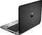 HP ProBook 430 G3, silber, Core i5-6200U, 4GB RAM, 500GB HDD, DE Vorschaubild