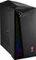 MSI Infinite X VR8RE-018, Core i7-8700K, 16GB RAM, 256GB SSD, 2TB HDD, GeForce GTX 1080 Vorschaubild