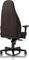 noblechairs Icon Java Edition Gamingstuhl, braun Vorschaubild