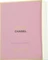 Chanel Chance Eau Splendide Eau de Parfum Vorschaubild