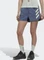 adidas Terrex Agravic Laufhose kurz wonder steel (Damen) Vorschaubild