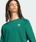 adidas Trefoil Essentials Sweatshirt collegiate green (Herren) Vorschaubild