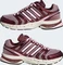 adidas Adistar Control 5 clear pink/shadow red Vorschaubild