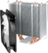 ARCTIC Freezer A32 Vorschaubild