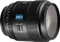 Sirui Aurora AF 85mm 1.4 FF für Nikon Z Vorschaubild
