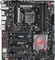 ASUS ROG Maximus VIII Extreme (Intel 1151) Vorschaubild