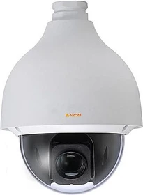 Lupus Electronics Stardome LE261HD