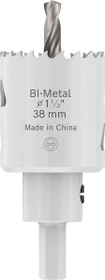 Bosch Professional Multi Material Lochsäge, 38x40mm, 1 Stück