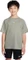 Nike Multi Dri-FIT Funktionsshirt kurzarm (Junior) Vorschaubild