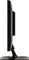 iiyama G-Master GE2488HS-B2 Black Hawk, 24" Vorschaubild