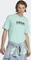 adidas ALL SZN Graphic T-Shirt kurzarm easy green (Herren) Vorschaubild