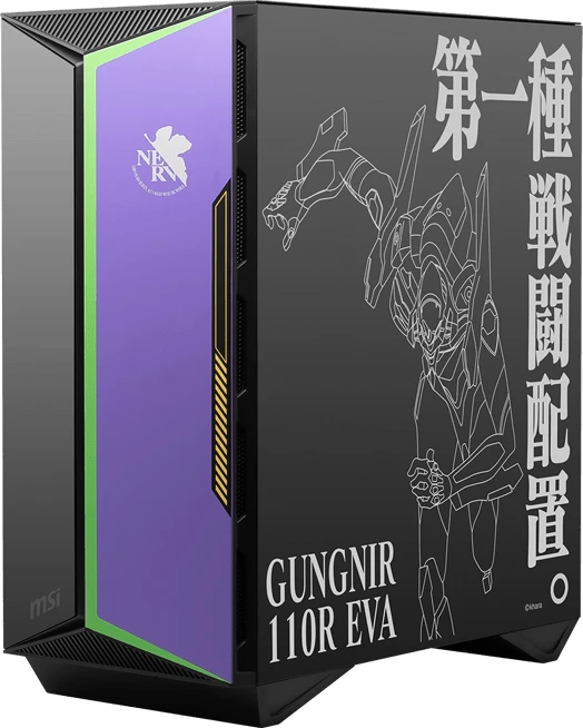 MSI MPG Gungnir 110R EVA e-PROJECT, Glasfenster