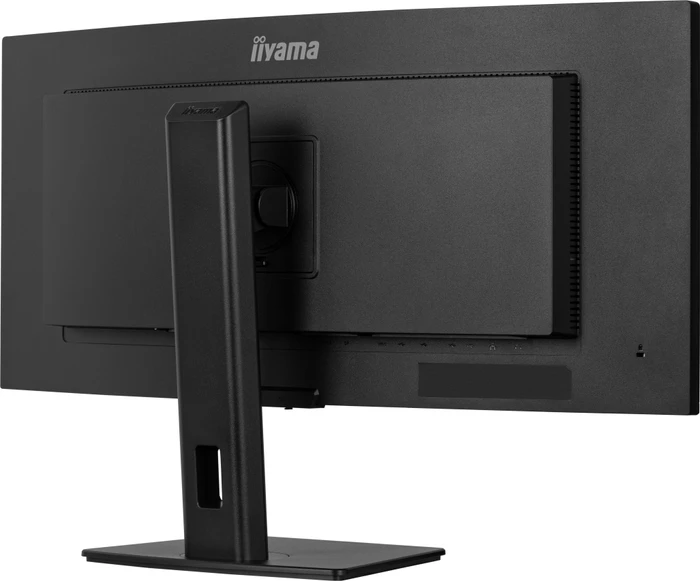 iiyama ProLite XCB3497WQSNP-B1, 34"