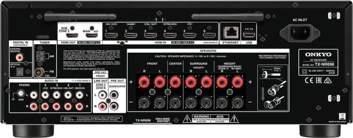 Onkyo TX-NR696 schwarz
