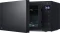 LG MH6032GAS Mikrowelle mit Grill Vorschaubild