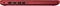HP Laptop 15-da0503ng, Scarlet Red/Ash Silver, Pentium Silver N5000, 4GB RAM, 1TB HDD, DE Vorschaubild