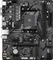 GIGABYTE B550M H (AMD AM4) Vorschaubild