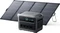Anker Solix C1000 Gen2 Solargenerator Vorschaubild