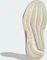 adidas Supernova Solution 3 chalk white/acid orange/wonder quartz (Damen) Vorschaubild
