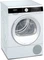 Siemens iQ500 WQ35G2D90 Wärmepumpentrockner Vorschaubild