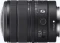 Sony FE 8-14mm 3.5 Fisheye G Vorschaubild