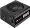 Corsair RM Series 2019 RM850 850W, ATX 2.52 Vorschaubild
