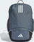 adidas Tiro 23 League Rucksack Vorschaubild