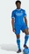 adidas Real Madrid 2025/2026 Ausweichshorts (Herren) Vorschaubild
