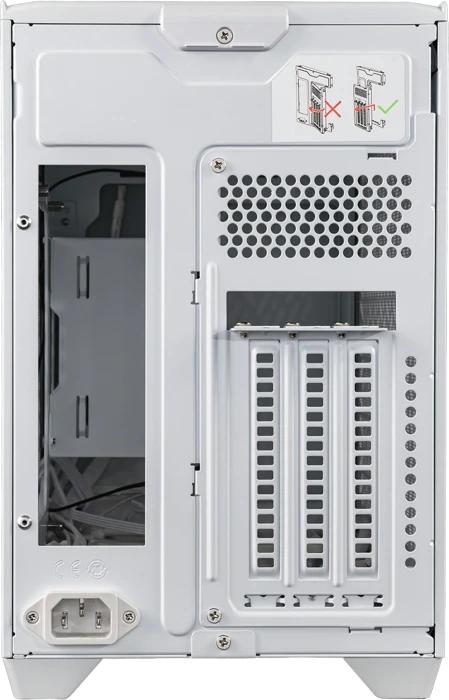 Cooler Master MasterBox NR200P [V2], weiß, Glasfenster, Mini-ITX