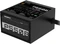 GIGABYTE P550B 550W, ATX 2.31 Vorschaubild