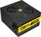 Antec Cuprum Strike CSK750H Bronze 750W, ATX 2.31 Vorschaubild