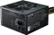 Cooler Master MasterWatt Lite ATX 2.31 Vorschaubild