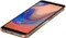 Samsung Gradation Cover für Galaxy A7 (2018) gold Vorschaubild