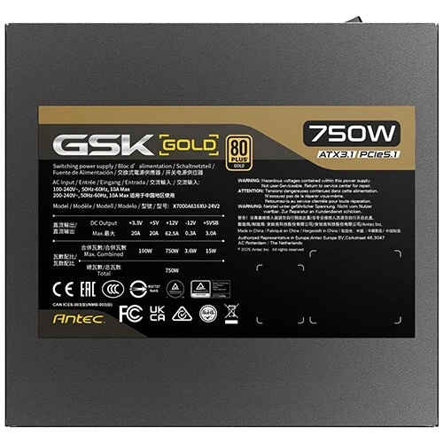 Antec GSK V2 Gold 750 750W, ATX 3.1
