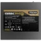 Antec GSK V2 Gold 750 750W, ATX 3.1 Vorschaubild