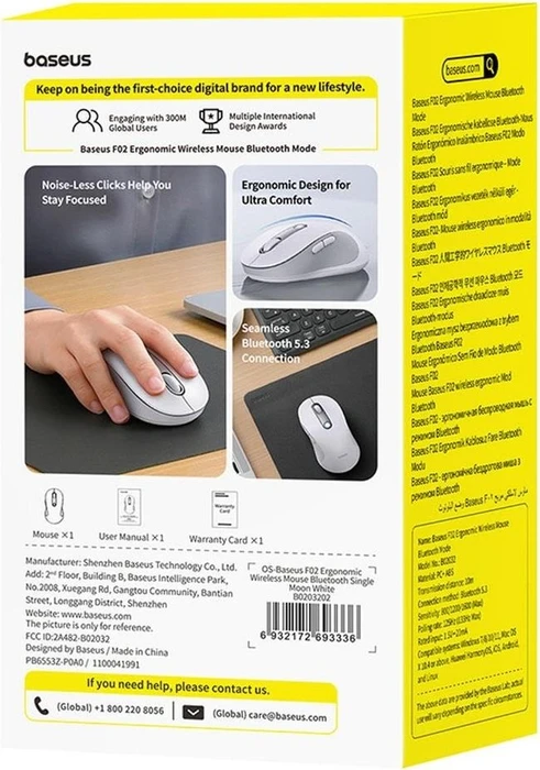 Baseus F02 Ergonomic Dual-Mode Wireless Mouse, weiß/grau, USB/Bluetooth