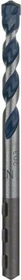 Bosch Professional CYL-5 Betonbohrer, 7x50x100mm, 1 Stück