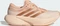 adidas Supernova Rise 3 (Damen) Vorschaubild