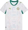 Puma FIFA WM 2026 Senegal Vorschaubild