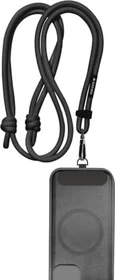 Black Rock Universal Lanyard schwarz