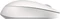 Xiaomi Mi Dual Mode Wireless Mouse Silent Edition Quartz White, USB/Bluetooth Vorschaubild